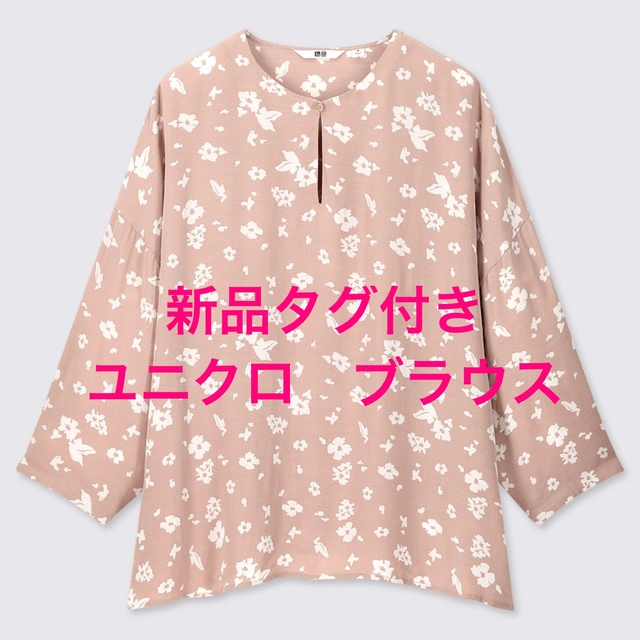 UNIQLO(ユニクロ)の【新品タグ付】ユニクロ　プリントブラウス　七分袖 レディースのトップス(シャツ/ブラウス(長袖/七分))の商品写真