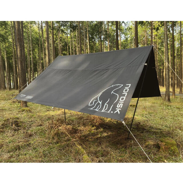 NORDISK Kari12 Phantom Blackedition