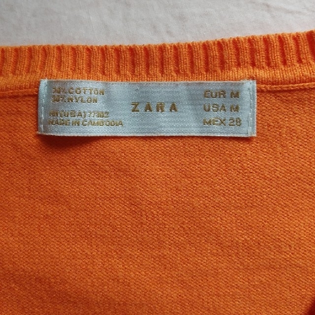 ZARA(ザラ)のZARA　Vネック ニット　M　オレンジ レディースのトップス(ニット/セーター)の商品写真