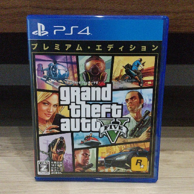 Grand Theft Auto V ps4 プレミアムオンラインエディション エンタメ/ホビーのゲームソフト/ゲーム機本体(家庭用ゲームソフト)の商品写真