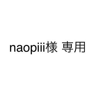 naopiii様 専用　細リング　11号、5号／シルバー(リング(指輪))