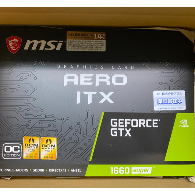 MSI GEFORCE AERO ITX OC GTX 1660 SUPER