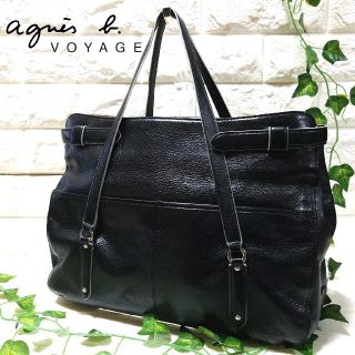 アニエスベー(agnes b.)の【美品】アニエスベー トートバッグ  ハンドバッグ レザー 黒(トートバッグ)