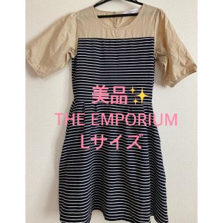 ジエンポリアム(THE EMPORIUM)の美品☆ワンピース(ひざ丈ワンピース)