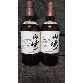 山崎ノンビンテージ(NV) 700ml 2本セット(ウイスキー)