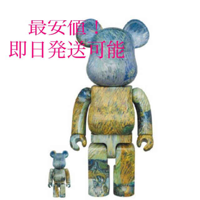 BE@RBRICK Van Gogh ゴッホ展　100%&400%エンタメ/ホビー