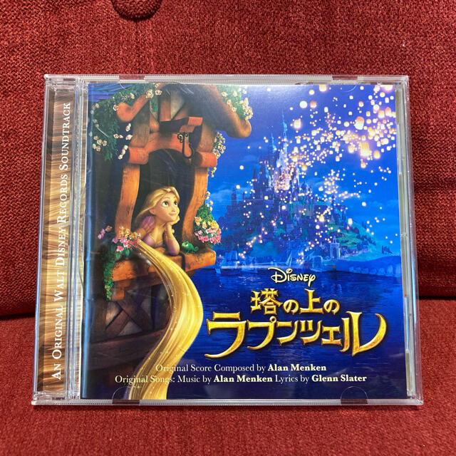 Disney(ディズニー)のラプンツェル　サントラ エンタメ/ホビーのCD(映画音楽)の商品写真