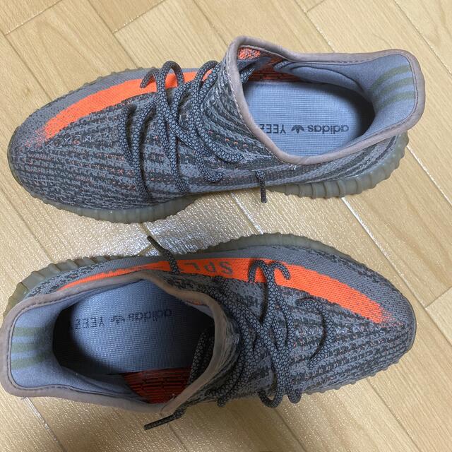 adidas(アディダス)のイージーブースト350V2 ベルーガ28cm メンズの靴/シューズ(スニーカー)の商品写真