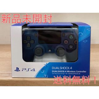 ソニー(SONY)のps4 コントローラー　デュアルショック4   ミッドナイトブルー(その他)