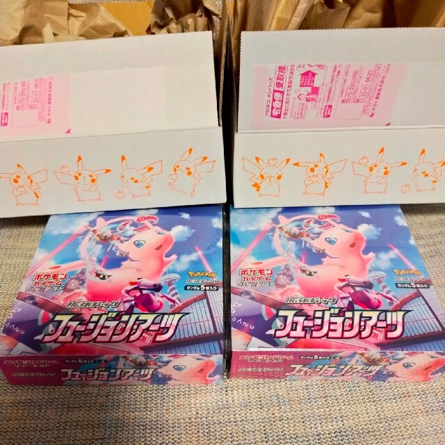 ギフト】 ポケモンカード 未開封フュージョンアーツ 2ボックス Box