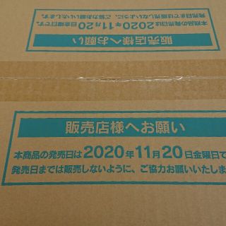 ポケモン(ポケモン)の専用  ポケモンカードシャイニースター(Box/デッキ/パック)