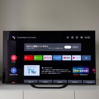 ソニー(SONY)のほぼ新品！美品！大型4Kテレビ、55インチ、SONY KJ-55A8G(テレビ)