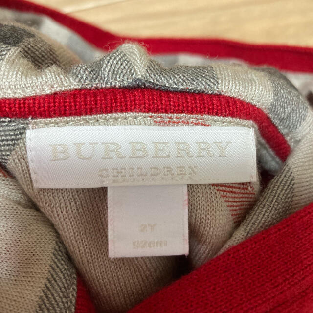 BURBERRY(バーバリー)の★バーバリー★ポンチョ90 キッズ/ベビー/マタニティのベビー服(~85cm)(カーディガン/ボレロ)の商品写真