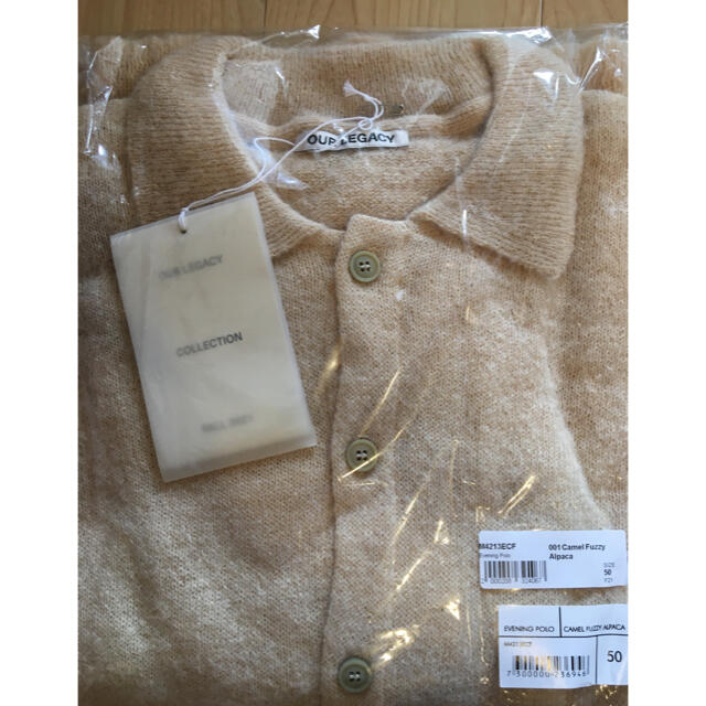 50 OUR LEGACY EVENING POLO CAMEL ALPACA メンズのトップス(カーディガン)の商品写真