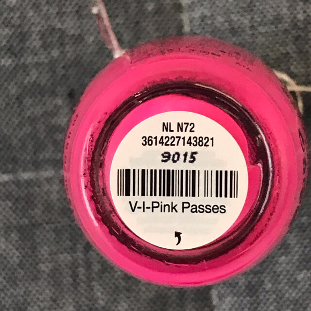 OPI(オーピーアイ)のオーピーアイネイル OPI ネイル ラッカー 15mL ピンク コスメ/美容のネイル(マニキュア)の商品写真