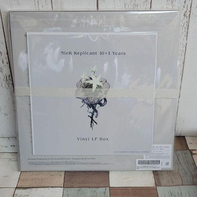 NieR Replicant LP Box Set アナログ盤 メガジャケ付