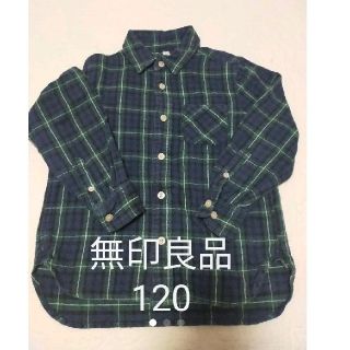 ムジルシリョウヒン(MUJI (無印良品))の無印良品　120cm綿フランネルシャツ(Tシャツ/カットソー)