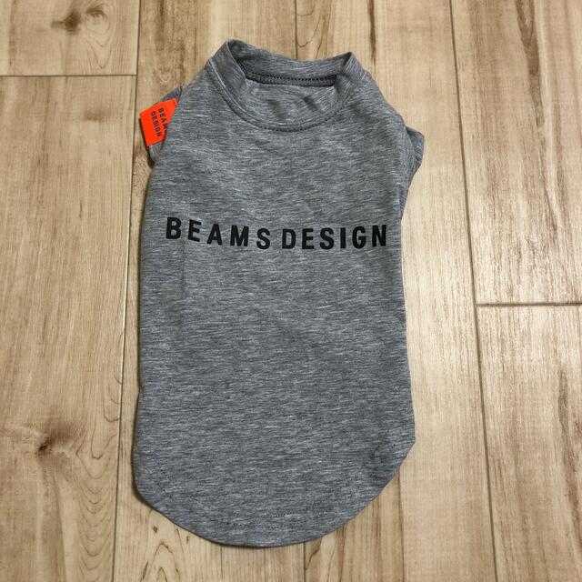 BEAMS(ビームス)のharu様　専用 その他のペット用品(犬)の商品写真