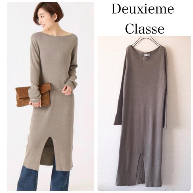 DEUXIEME CLASSE(ドゥーズィエムクラス)のDeuxieme Classe ニットロングワンピース◆  レディースのワンピース(ロングワンピース/マキシワンピース)の商品写真