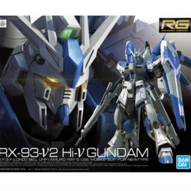 RG Hi-νガンダム　ハイニューガンダム　ガンプラ