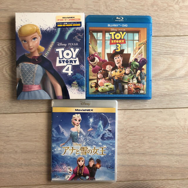 トイストーリー3、4&アナと雪の女王