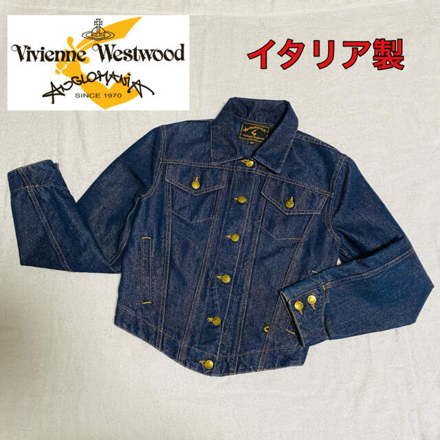 Vivienne Westwood - 【美品】Vivienne Westwood 変形デニムジャケット