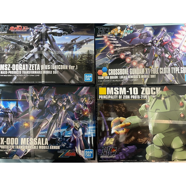 BANDAI(バンダイ)のガンプラ  MGヴァーチェ　RG Hi-ν他　格安セット　新品 エンタメ/ホビーのおもちゃ/ぬいぐるみ(模型/プラモデル)の商品写真