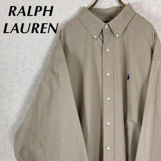 ラルフローレン(Ralph Lauren)のラルフローレン BDシャツ ワンポイント 刺繍ロゴ ビッグシャツ ベージュ(シャツ)