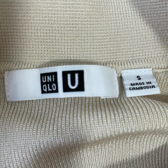 UNIQLO(ユニクロ)のユニクロU  ビスコースブレンドニットポロシャツ レディースのトップス(ポロシャツ)の商品写真