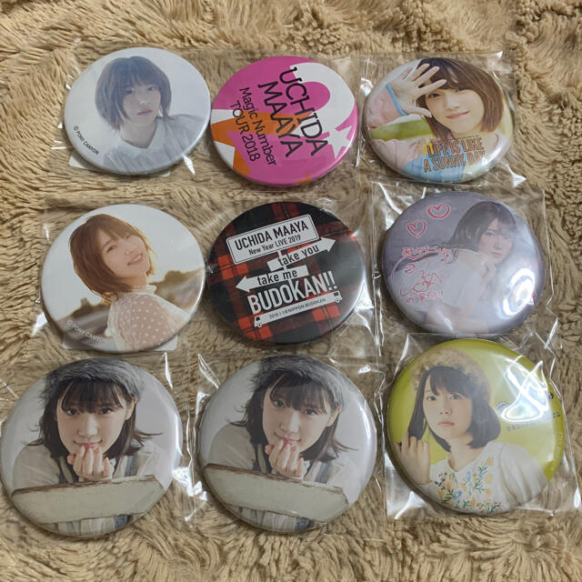 もらって嬉しい出産祝い 下野紘 声優と夜あそび 内田真礼 下野紘 声優