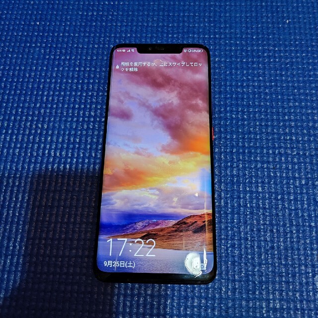 HUAWEI Mate 20 Pro SIMフリーミッドナイトブルー　メモリー付