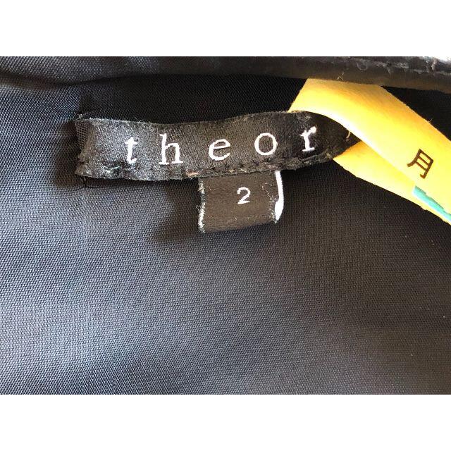 theory(セオリー)のセオリー　ワンピース　M theory ウール　グレー レディースのワンピース(ひざ丈ワンピース)の商品写真