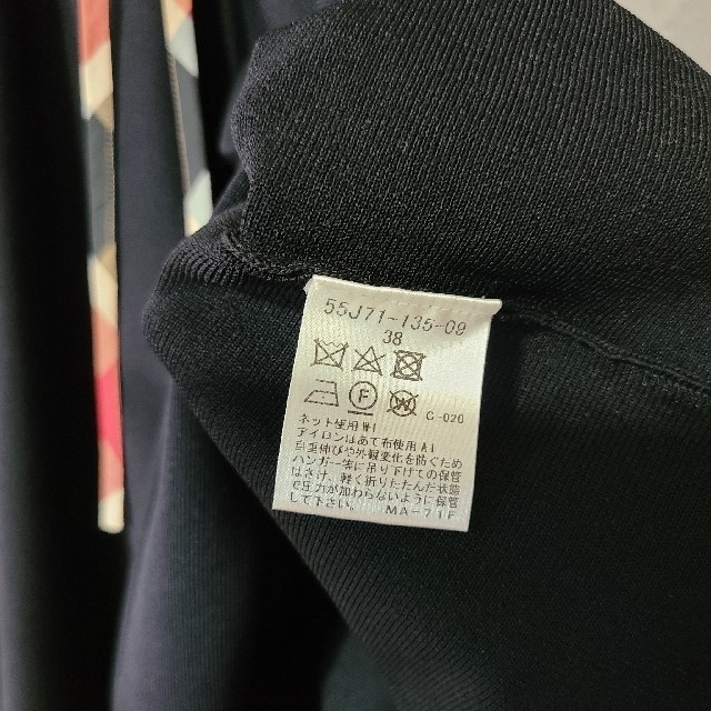 BURBERRY BLUE LABEL(バーバリーブルーレーベル)の美品☆BLUE LABEL CRESTBRIDGE　ワンピース レディースのワンピース(ひざ丈ワンピース)の商品写真