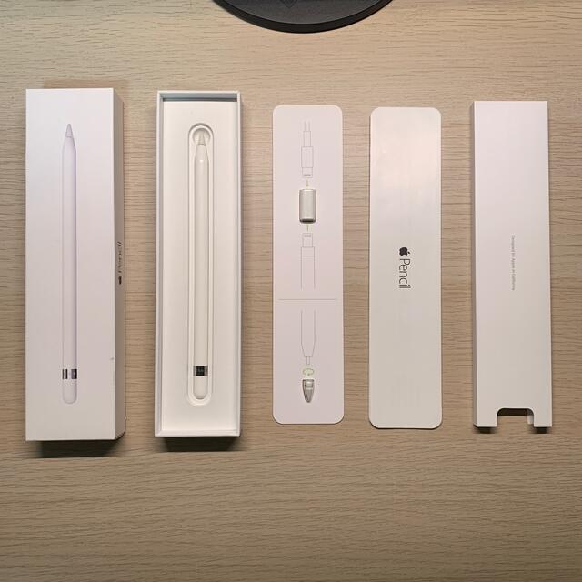 Apple Pencil 第1世代 1