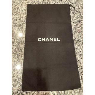 シャネル(CHANEL)の新品未使用✴︎シャネル CHANEL　シューズ袋 保管 布袋 巾着 4枚セット(ポーチ)