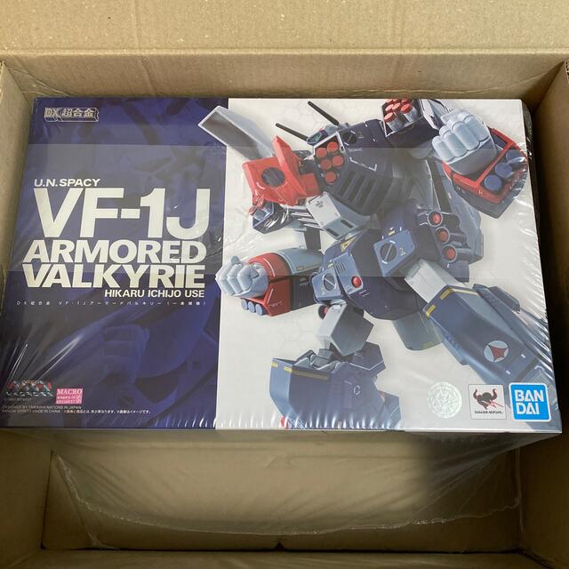 DX超合金 超時空要塞マクロス VF-1Jアーマードバルキリー(一条輝機)-