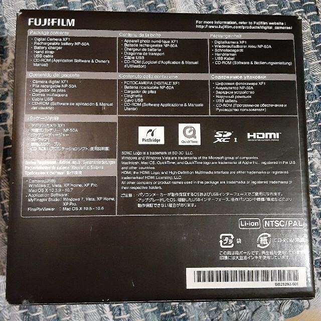 富士フイルム(フジフイルム)のFUJIFILM XF1 ブラウン 付属品付き スマホ/家電/カメラのカメラ(コンパクトデジタルカメラ)の商品写真