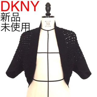 ダナキャランニューヨーク(DKNY)の【新品未使用】DKNY ラメウールニットカーディガン(カーディガン)