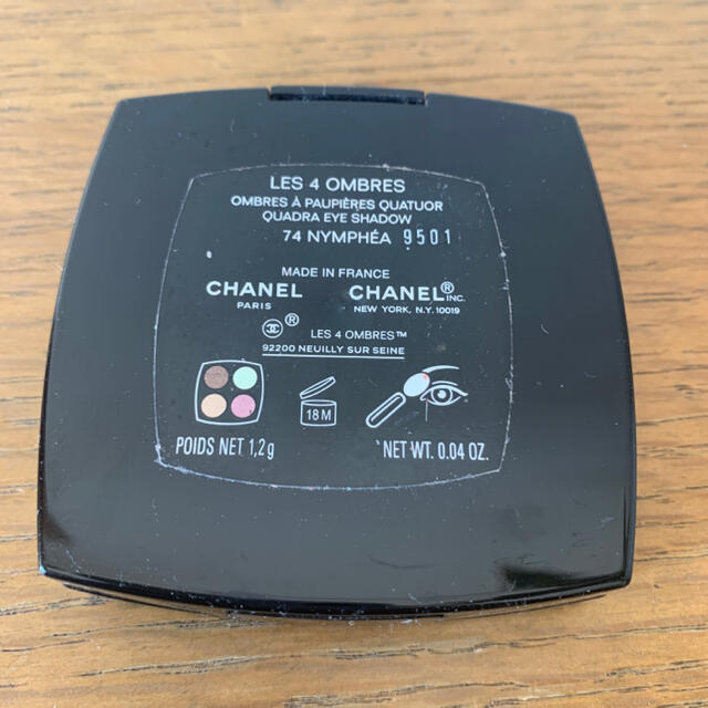 CHANEL(シャネル)のシャネル　CHANEL アイシャドー　オンブル　緑　74NYMPHEA 9501 コスメ/美容のベースメイク/化粧品(アイシャドウ)の商品写真