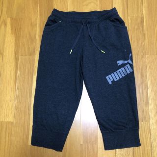 プーマ(PUMA)のPUMAスウェットパンツ(その他)