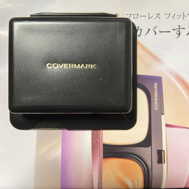 COVERMARK(カバーマーク)のカバーマーク☆フローレスフィット ファンデーション　FR20  サンプル コスメ/美容のベースメイク/化粧品(ファンデーション)の商品写真