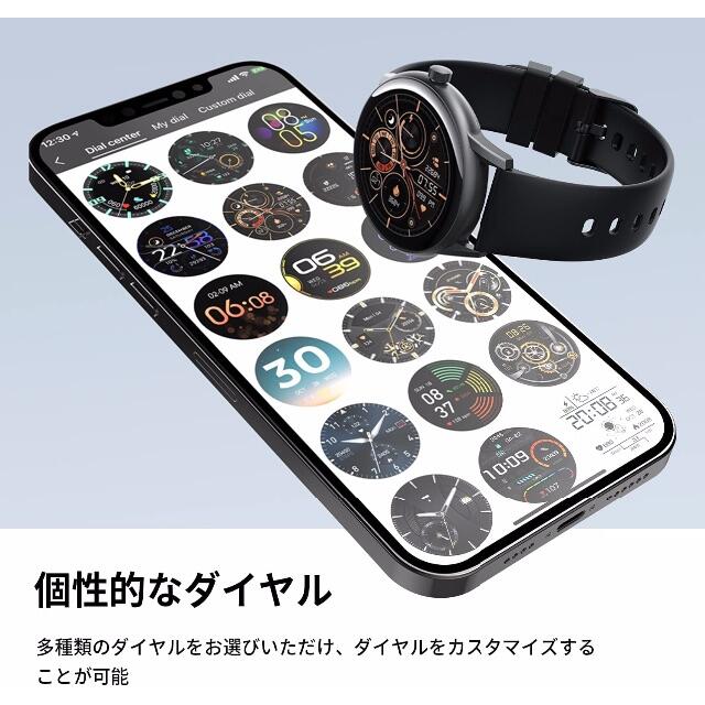 【新品】スマートウォッチ SOUNDPEATS 丸型 大画面 メンズの時計(腕時計(デジタル))の商品写真