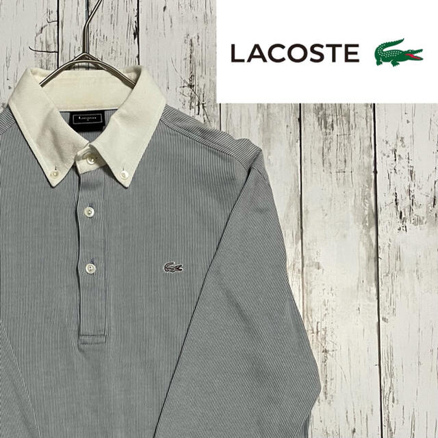 LACOSTE(ラコステ)の【人気】美品 90sラコステ 長袖BDポロシャツ L ストライプ 刺繍ロゴ 古着 メンズのトップス(ポロシャツ)の商品写真