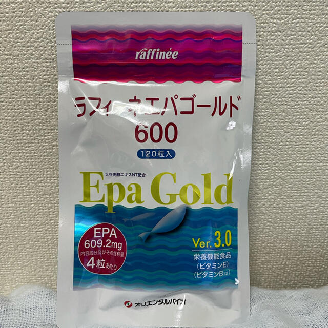 ラフィーネエパゴールド600