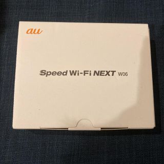 エーユー(au)の✳︎新品未使用　Wi-Fi(PC周辺機器)