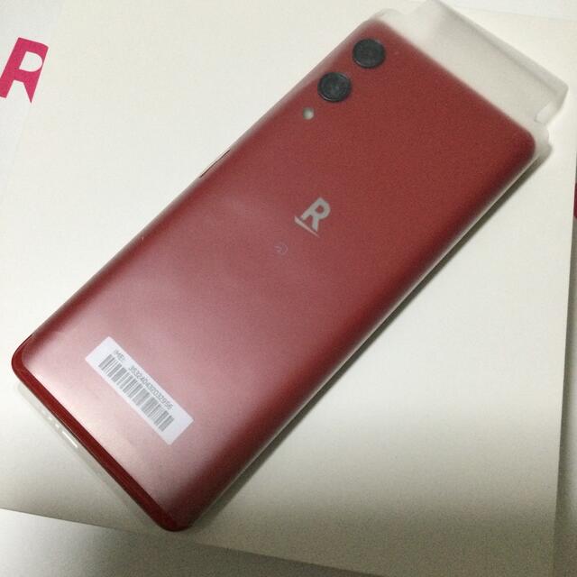 Rakuten(ラクテン)の★新品同様★ Rakuten Hand 楽天 ハンド RED スマホ/家電/カメラのスマートフォン/携帯電話(スマートフォン本体)の商品写真