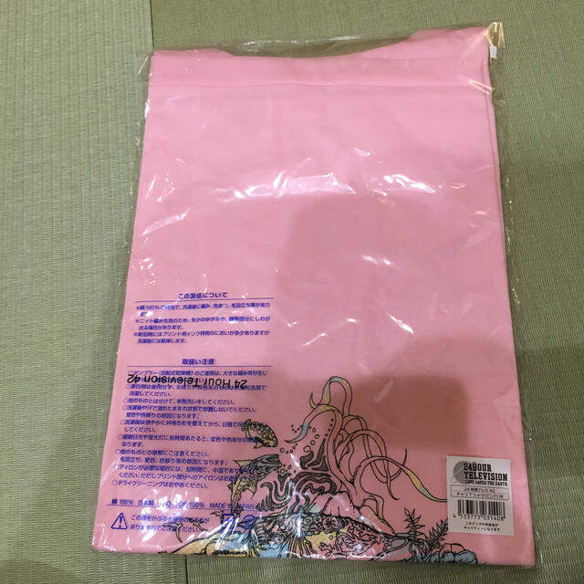 チャリティーシャツ Tシャツ 嵐 大野智 M ピンク 新品未使用 レディースのトップス(Tシャツ(半袖/袖なし))の商品写真