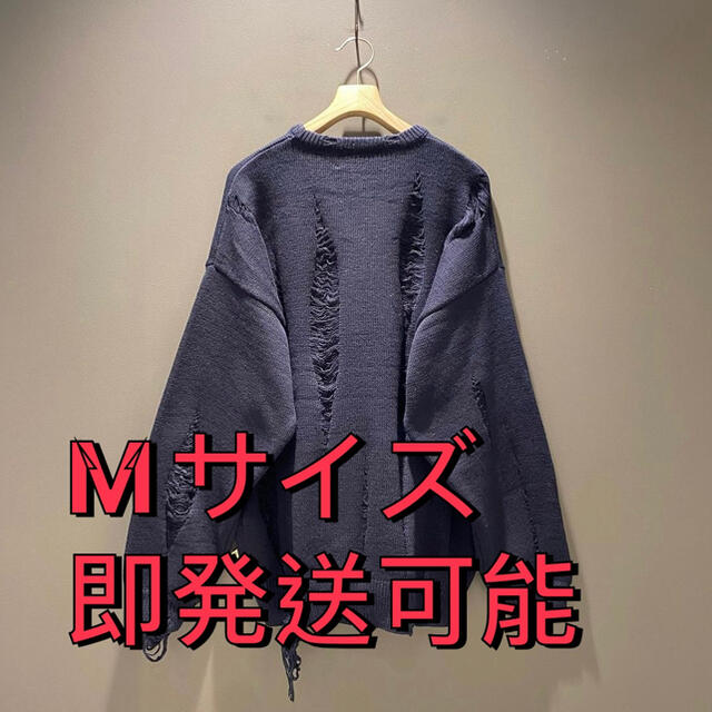 Mサイズ SSZ KURSED KNIT クラッシュニット