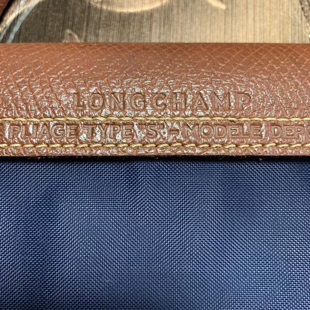 LONGCHAMP(ロンシャン)のロンシャン プリアージュ ミニトートバックS レディースのバッグ(トートバッグ)の商品写真