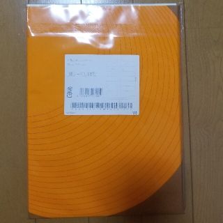 ラベルシール　100枚(1シート14枚)　計1,400枚(オフィス用品一般)